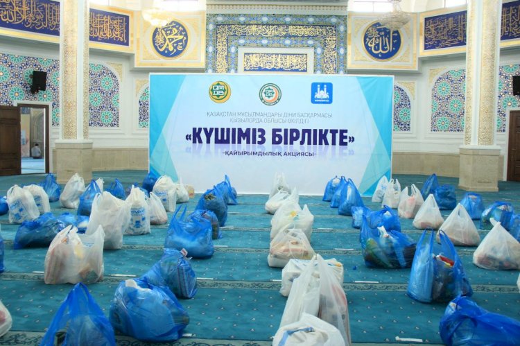 Почти семь тысяч малообеспеченных семей получили по 20 кг продуктов в Казахстане