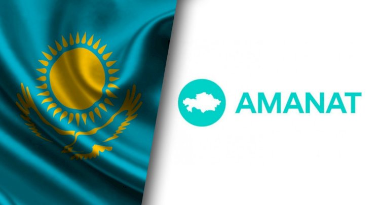 Алматинцы поддерживают предложенное Президентом РК новое название партии