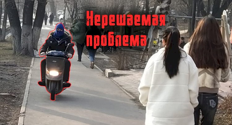 Дежурный по городу. Нерешаемая проблема