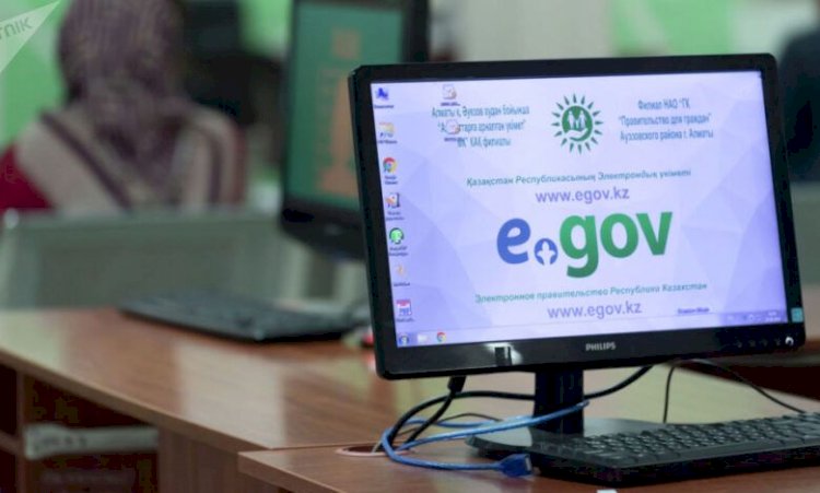 С 14 марта в Казахстане меняются правила входа на портал eGov