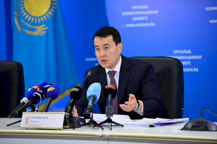 Премьер-министр Казахстана распределил обязанности между своими заместителями