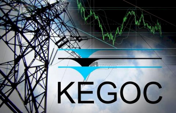 KEGOC могут оштрафовать на 5 млн тенге