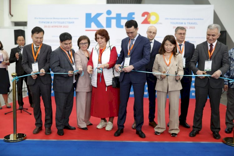В Алматы стартовала XX Казахстанская международная выставка КITF
