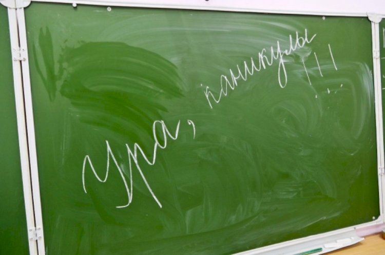 Асхат Аймагамбетов подписал приказ о завершении учебного года