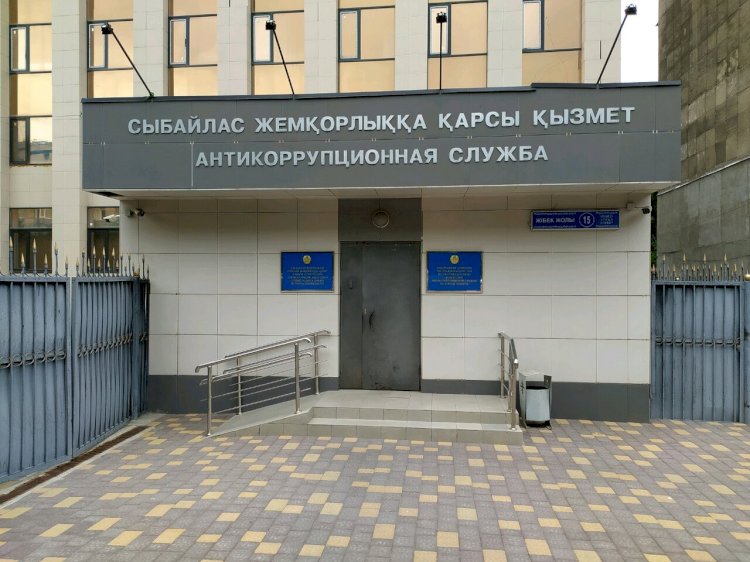 Ербола Назарбаева уволили из органов Антикоррупционной службы