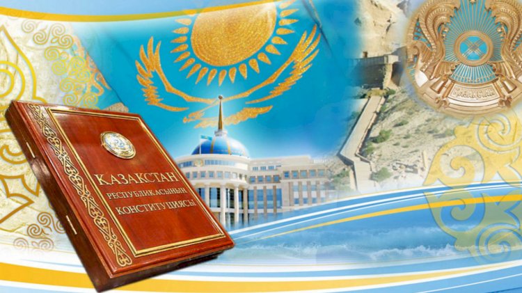 Главное решение: в Алматы обсудили поправки в Конституцию