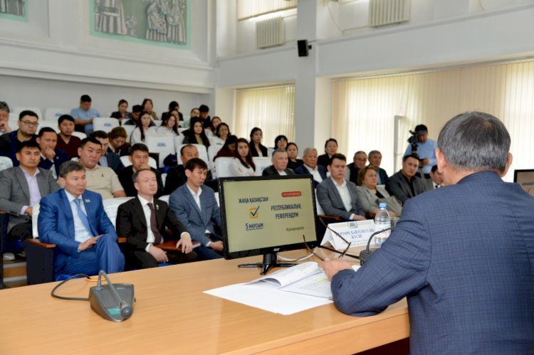 В Алматы состоялась конференция «Глобальные проблемы политического процесса»