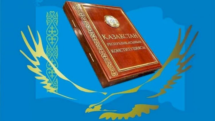 Конституционные поправки абсолютно изменят политико-правовое пространство Казахстана – эксперты