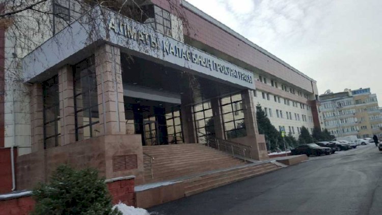 О принимаемых мерах по защите прав предпринимателей Алматы в уголовном процессе