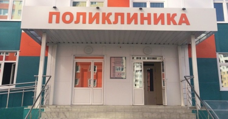 В Жетысуском районе решают проблему нехватки поликлиник