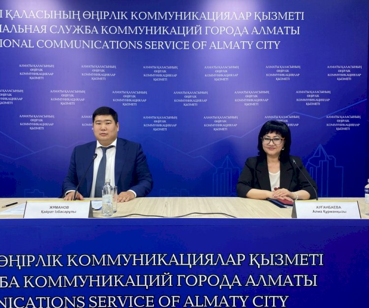 Как в Алматы будет обеспечена занятость и отдых школьников в период летних каникул