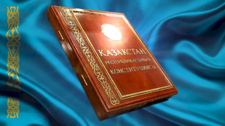 Сроки вступления в силу Конституции после референдума назвали в Минюсте РК