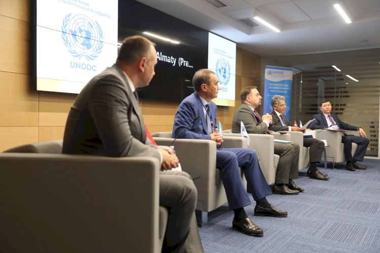 Меры борьбы с легализацией преступных доходов обсудили на международном форуме в Алматы
