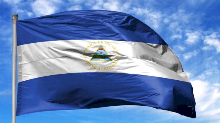 Казахстан и Никарагуа обсуждают безвизовый режим