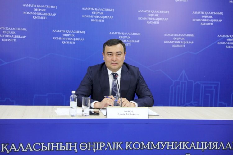 Свыше 11 тысяч заявлений поступило по программе льготного кредитования «Алматы жастары»