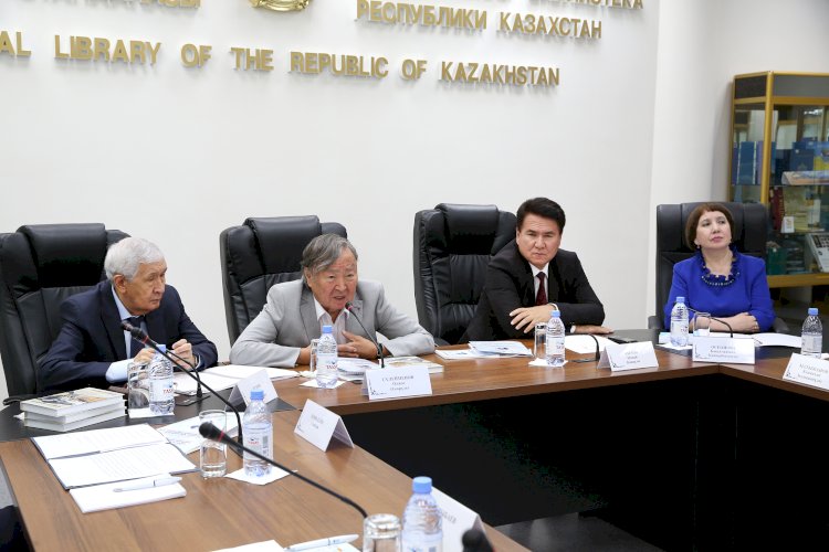 Последний из плеяды: в Алматы прошла конференция памяти Мухтара Ауэзова