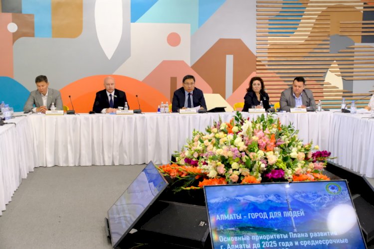 В Алматы обсудили планы по развитию города