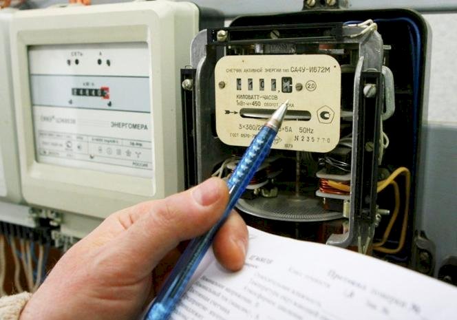 В Алматы рассказали о необходимости частичного выравнивания тарифов на электроснабжение