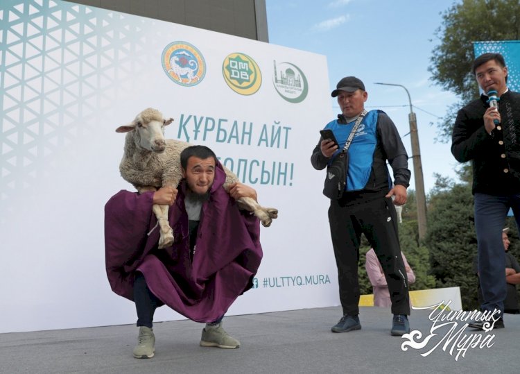 В Алматы состоялась традиционная спартакиада среди прихожан мечетей, посвященная празднику Курбан-айт