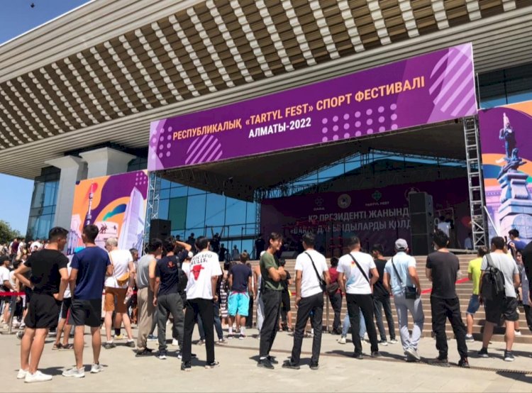 В Алматы проходит республиканский спортивный фестиваль Tartyl Fest