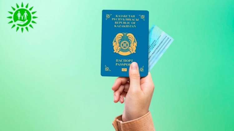 Казахстанцам рассказали, как в сезон летних отпусков быстро получить паспорт