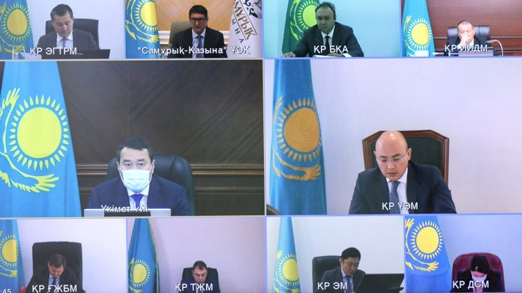 В Казахстане запретят продажи активов ниже балансовой стоимости