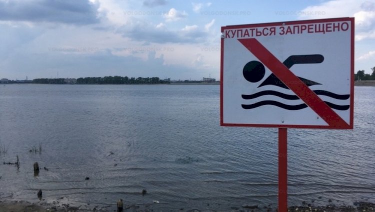 Усилить меры безопасности на воде поручил Алихан Смаилов