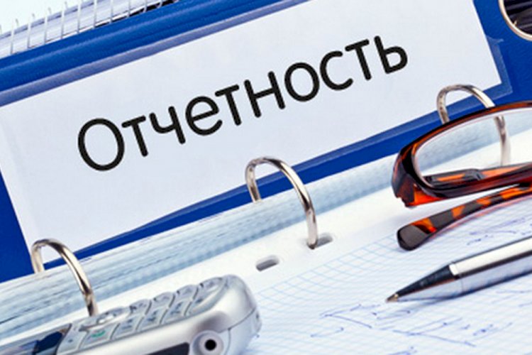 До 15 августа налогоплательщикам Алматы необходимо сдать налоговую отчетность