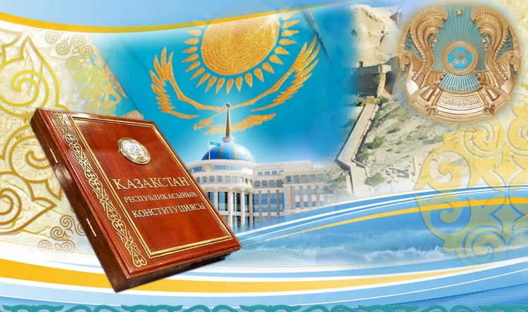 В честь Дня Конституции в Алматы состоится праздничный концерт