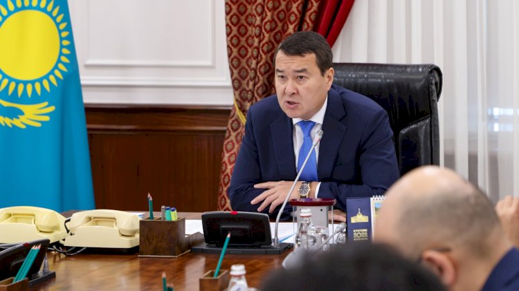 Алихан Смаилов провел заседание Комиссии по демонополизации экономики