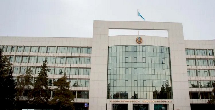 В акимате Алматинской области произошли кадровые перестановки