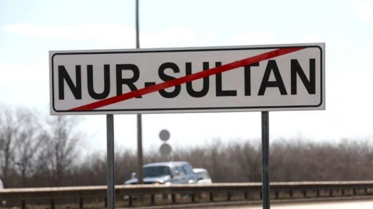 В столице начали демонтировать надписи Nur-Sultan
