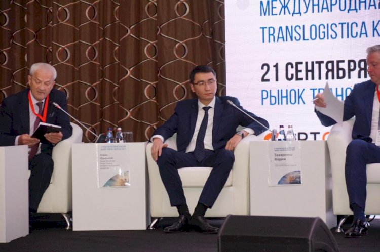В Алматы стартовал V международный транспортно-логистический бизнес-форум NEW SILK WAY