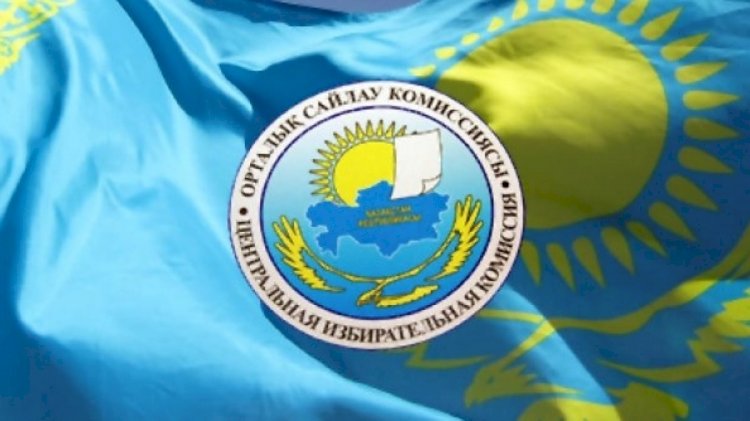 Подготовку к президентским выборам уже начали в Казахстане
