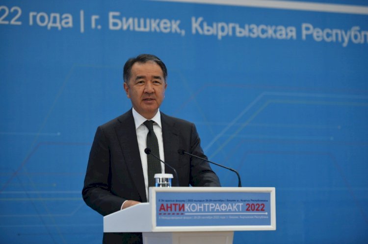 Бакытжан Сагинтаев: Объем выявленных контрафактных товаров в ЕАЭС в 2021 году увеличился на 33%