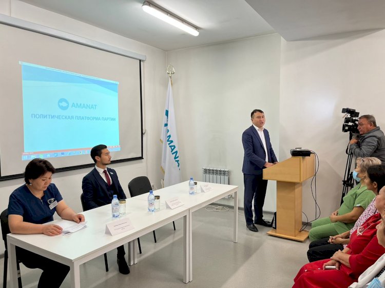 В Алматы первички AMANAT обсуждают проект политической платформы партии