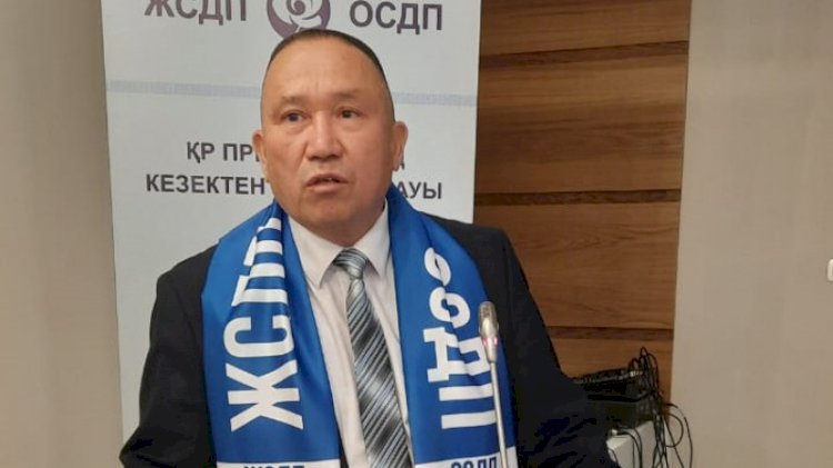 ОСДП выдвинула своего кандидата в Президенты Казахстана