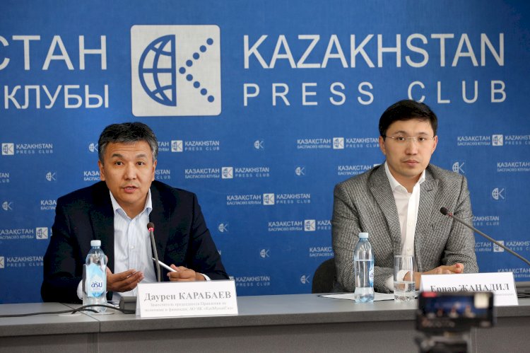 От идеи – к воплощению: любой казахстанец может стать совладельцем крупнейшей нефтегазовой компании страны
