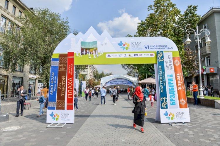 В Алматы пройдет книжный фестиваль Kitap Fest Kids