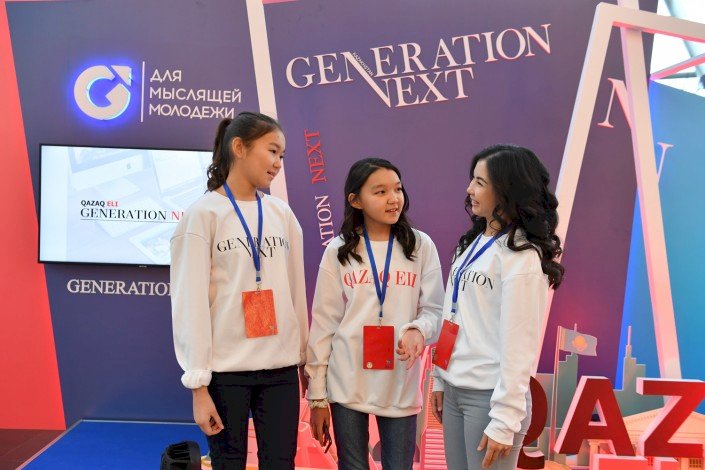 В Алматы стартовал тренинг «Молодежь Казахстана – амбассадор креатива»