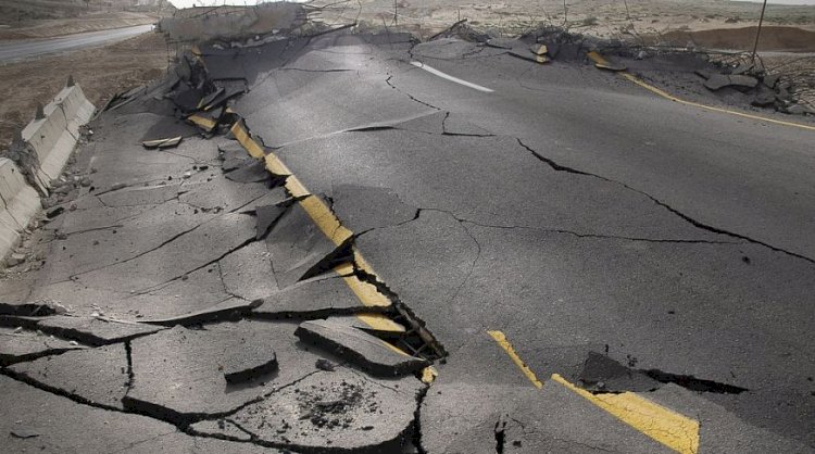В 270 километрах от Алматы произошло землетрясение