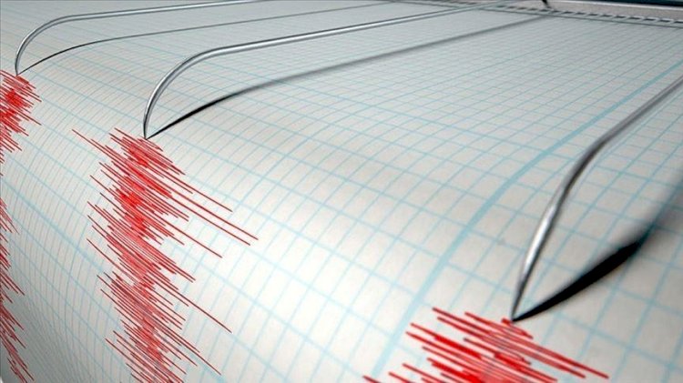 Еще одно землетрясение зафиксировано близ Алматы