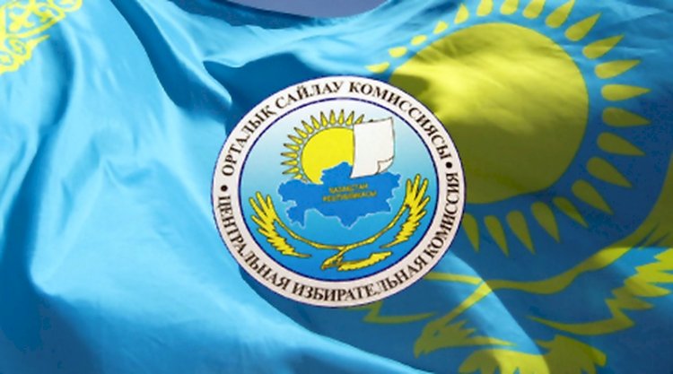 Центризбирком озвучил результаты выборов в Казахстане