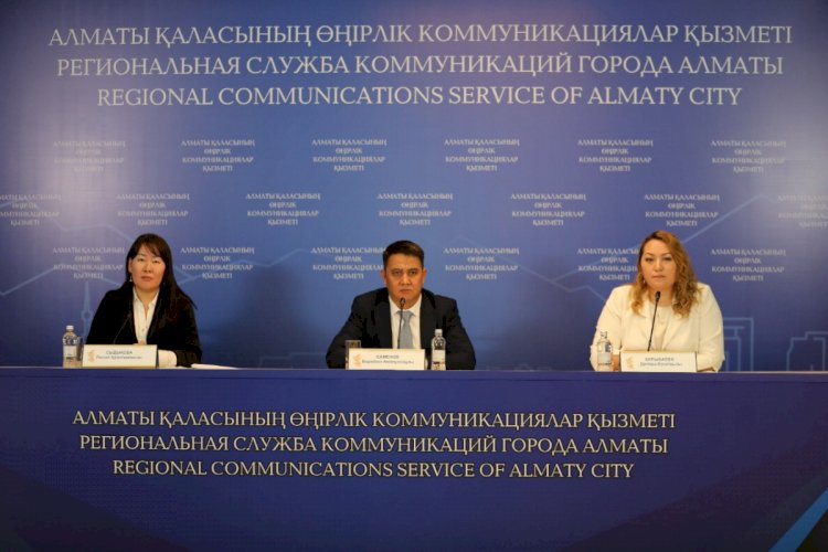В Алматы рассказали, как сменить фамилию, имя и отчество
