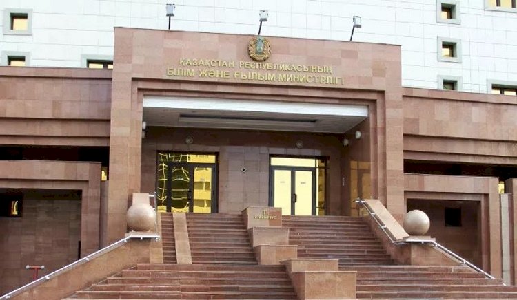 В Казахстане создан общественный совет по вопросам науки и высшего образования