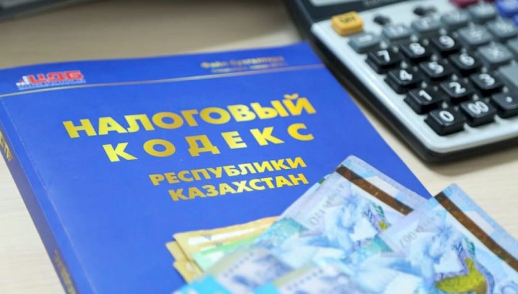 Прогноз налоговых поступлений на 2023 год в Алматы составляет 1,095 трлн тенге