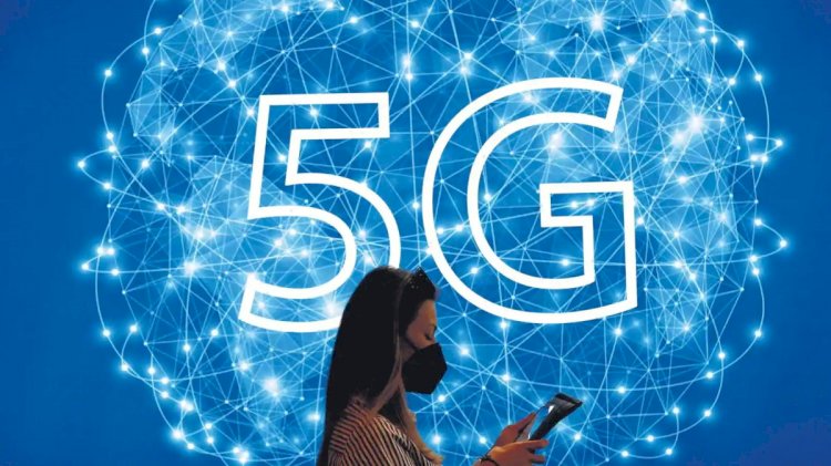 Доля технологий 5G увеличится в Казахстане