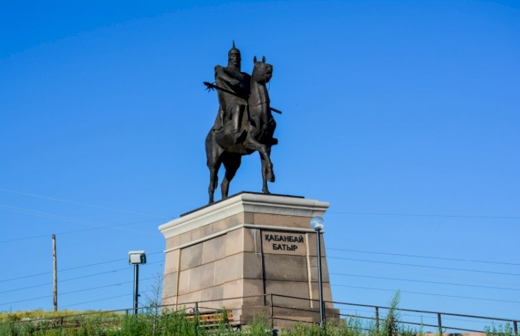 В Алматы прошла конференция, посвященная Кабанбай батыру