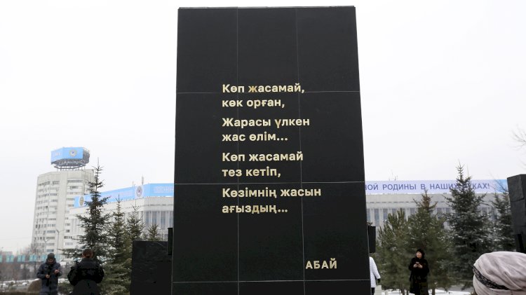 Двигатель обновления: размышления политолога о Кантаре и его значении для Казахстана