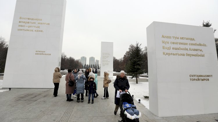 Ермек Токтаров: Мемориал «Тағзым» станет неотъемлемой частью народной памяти